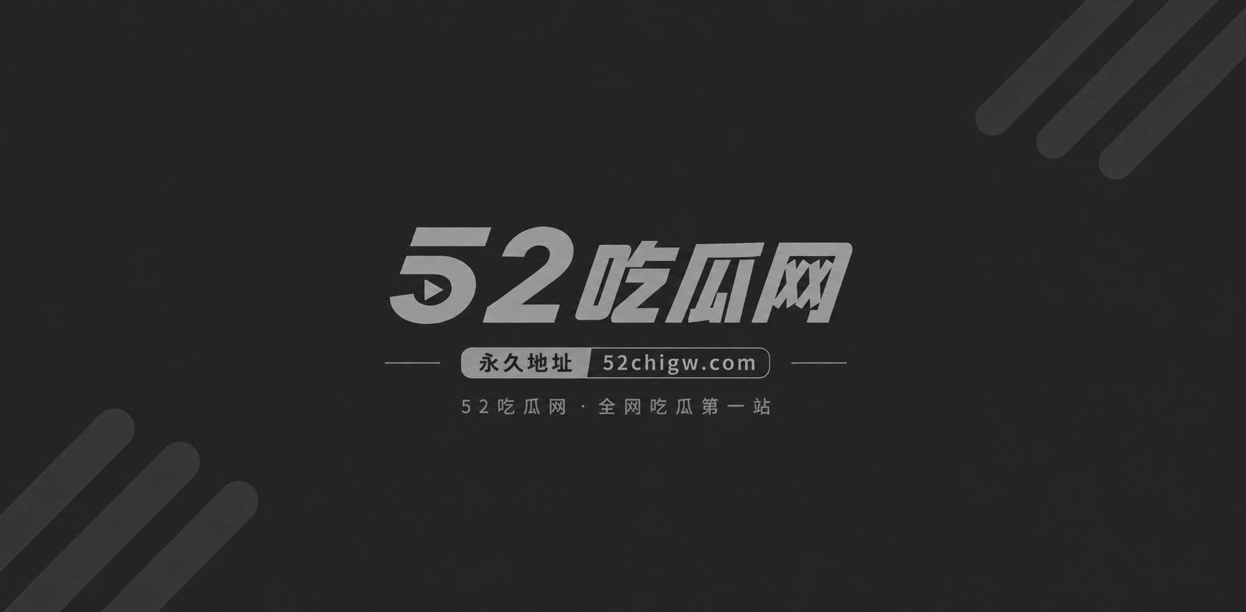 抖音网红爆改小橙橙出轨被旧爱琳儿曝光11 抖音网红爆改小橙橙出轨被旧爱琳儿曝光11